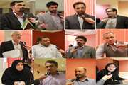 بازتاب دیدگاه مدیران از برگزاری چهارمین گردهمایی مبانی علمی و عملی مدیریت و برنامه ریزی منابع در اصفهان